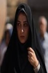 دیانا حبیبی